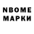 COCAIN Колумбийский BroDesigner
