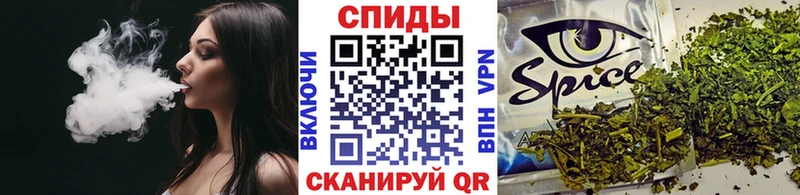 БУТИРАТ буратино KRAKEN вход Сенгилей
