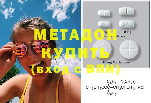 mdma Нея